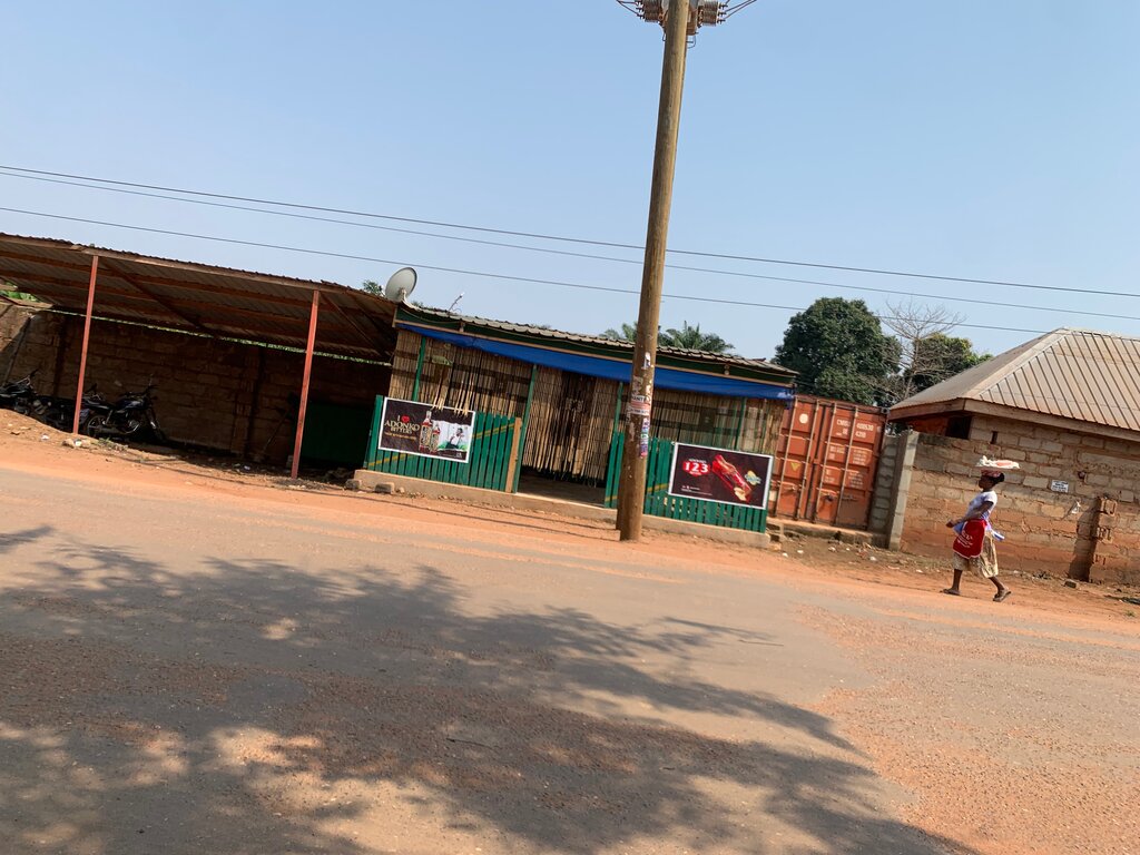 Bar, pub Adonko Pub, Earth, photo