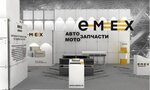 Emex (Professionalnaya Street, 26к1) ، متجر قطع غيار ولوازم السيارات