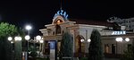 Jizzakh Station (Jizzakh, Tinchlik mahalla fuqarolar yigʻini), train station