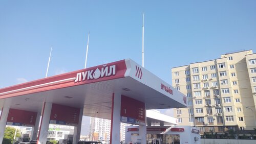 Gas station Lukojl, Anapa, photo