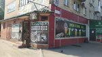 Хмель и солод (Lenina Street, 53) ، متجر بيع البيرة