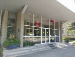Espa Nauchno-proizvodstvennaya kompaniya (Akademgorodok Street, 50/38), dispositivos y componentes electrónicos