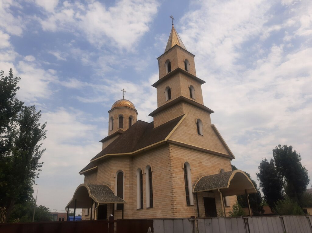 كنيسة أرثوذكسية Assyrian church Mar Givargis ، كراسنودار، صورة