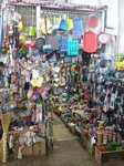 Товары для дома (Moskovskoye Highway, 5/1), household goods and chemicals shop