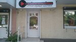 GamePlay161 (Lenina Avenue, 97), video game consoles