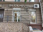 Будуар (prospekt Lenina, 63), lingerie and swimwear shop