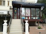 Lider Volos (mikrorayon Yubileyny, Chekists Avenue, 28), hair extensions