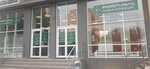 Керамическая плитка (Korolyova Avenue, 10А) ، بلاط سيراميك