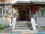 Судебный участок мирового судьи № 51 района Коньково (Profsoyuznaya Street, 94к2), justice of the peace