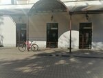 Tim (Oktyabrskiy Avenue, 54), construction and equipment of gas stations