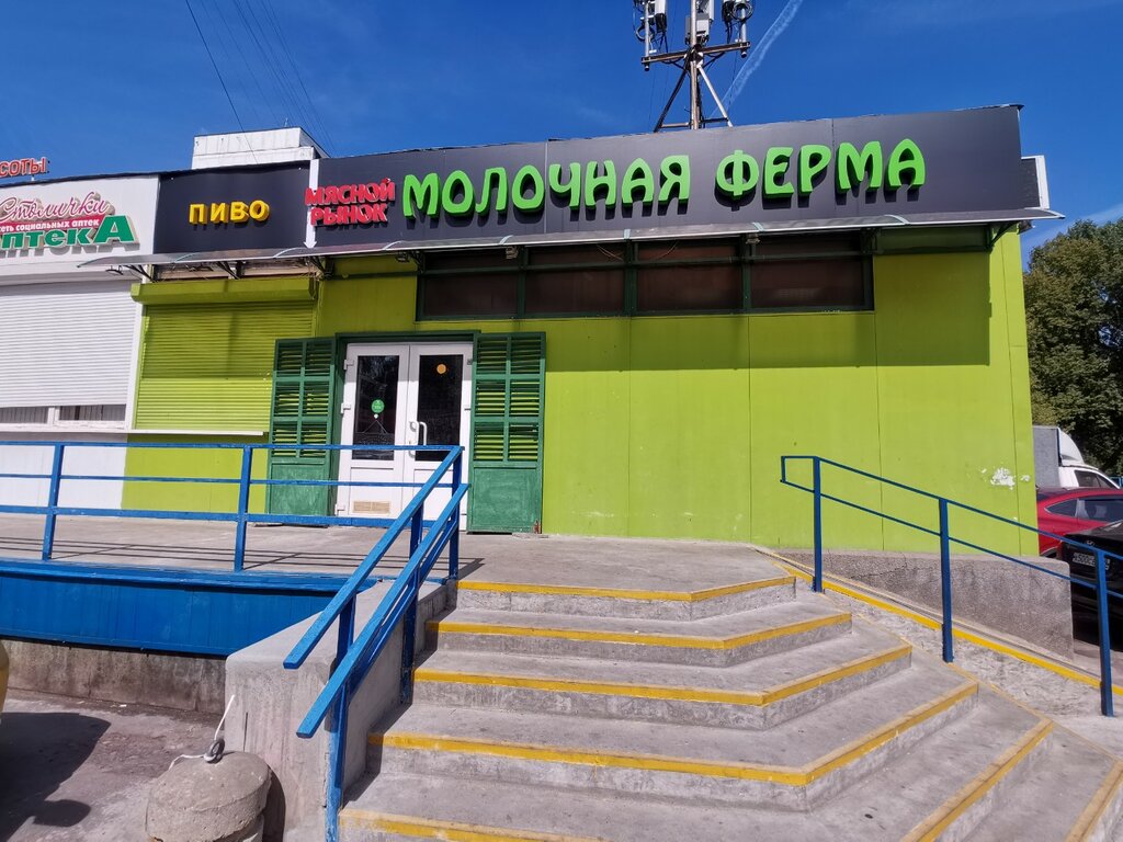 Fish and seafood Рыба, Moscow, photo