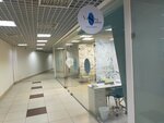 Vasha Sasha (Chaadaeva Street, 5Д) ، صالون تجميل