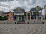Ekaterinodar (Vostochno-Kruglikovskaya Street, 66/1), sports center