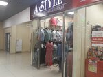 Anna Style (Novosibirskaya Street, 36), clothing store