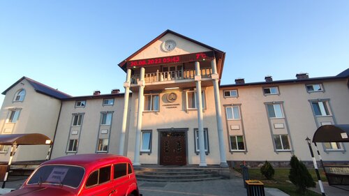 Hotel Novy Zamok, Samara Oblast, photo