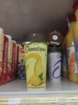 Magnit (Sovetskaya Street, 14), tienda de productos