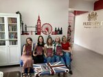 Языковая школа Президент (Красный просп., 28), курсы иностранных языков в Новосибирске