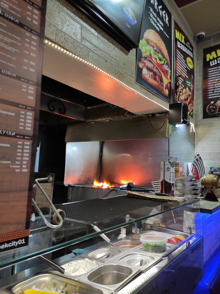 Fast food GreekCity, Balashiha, photo