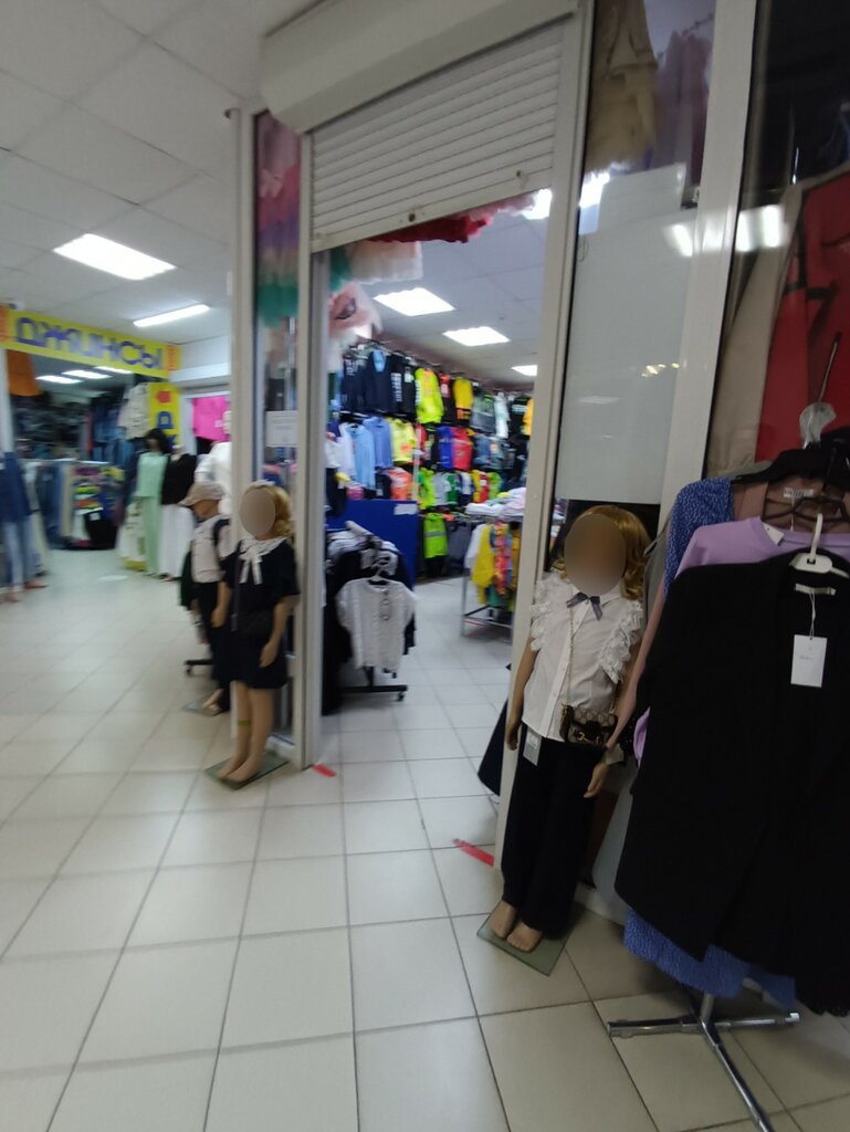 Children's clothing store Junior, Gelendgik, photo