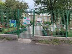 Детский сад № 231 комбинированного вида (ул. Красной Армии, 38), детский сад, ясли в Красноярске