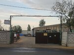 Доринвест (Moscow, Yuzhnoportovaya Street, дв23с1) ، معدات بناء الطرق