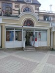 Одежда (prospekt Karla Marksa, 14), clothing store