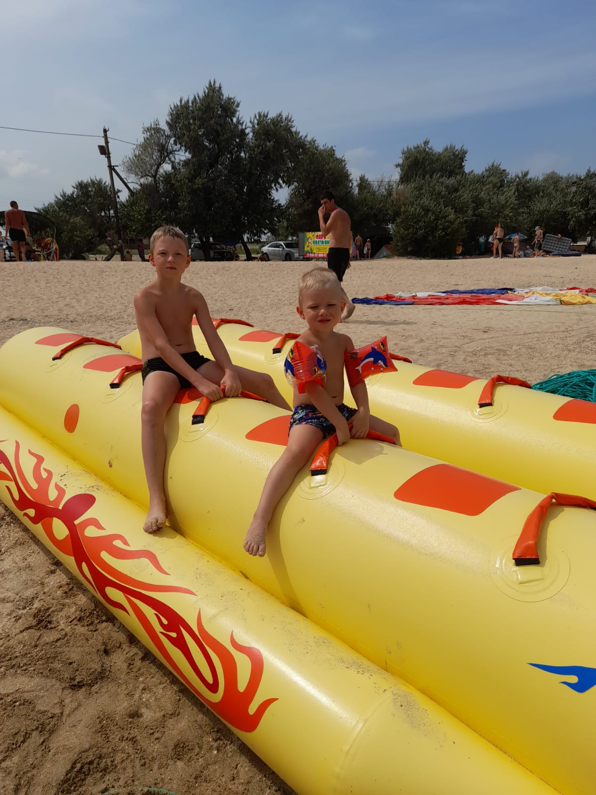 Фото Атлантик