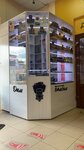 Дым бомбим (Sovetov Avenue, 7Б), tienda de vapeo