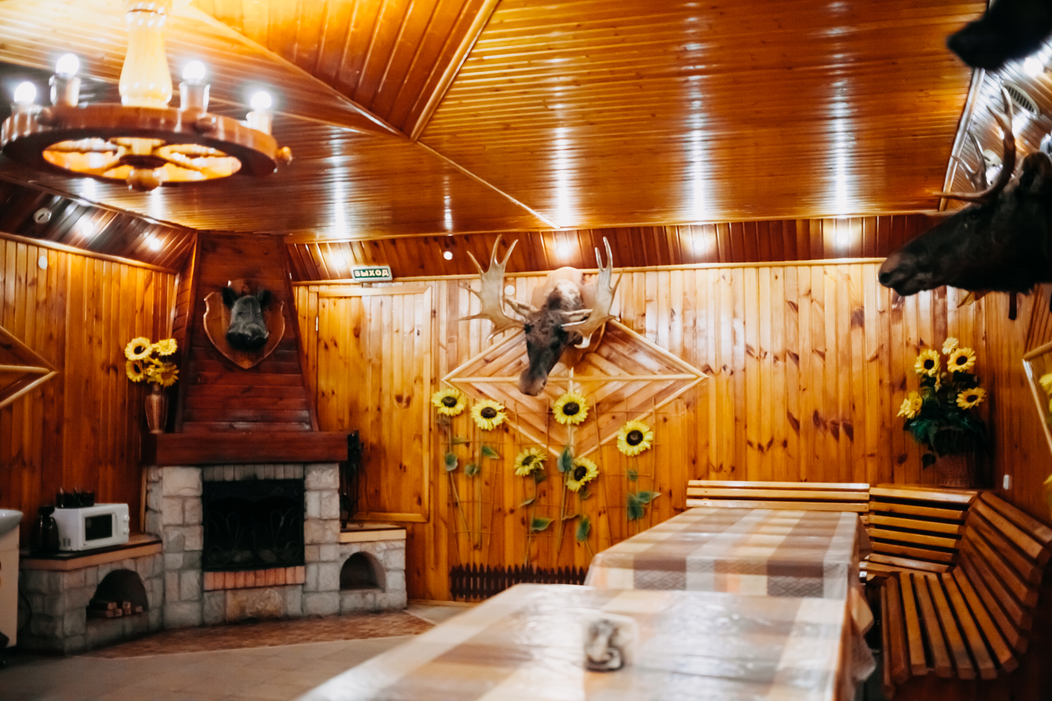 Фото Отель Твой