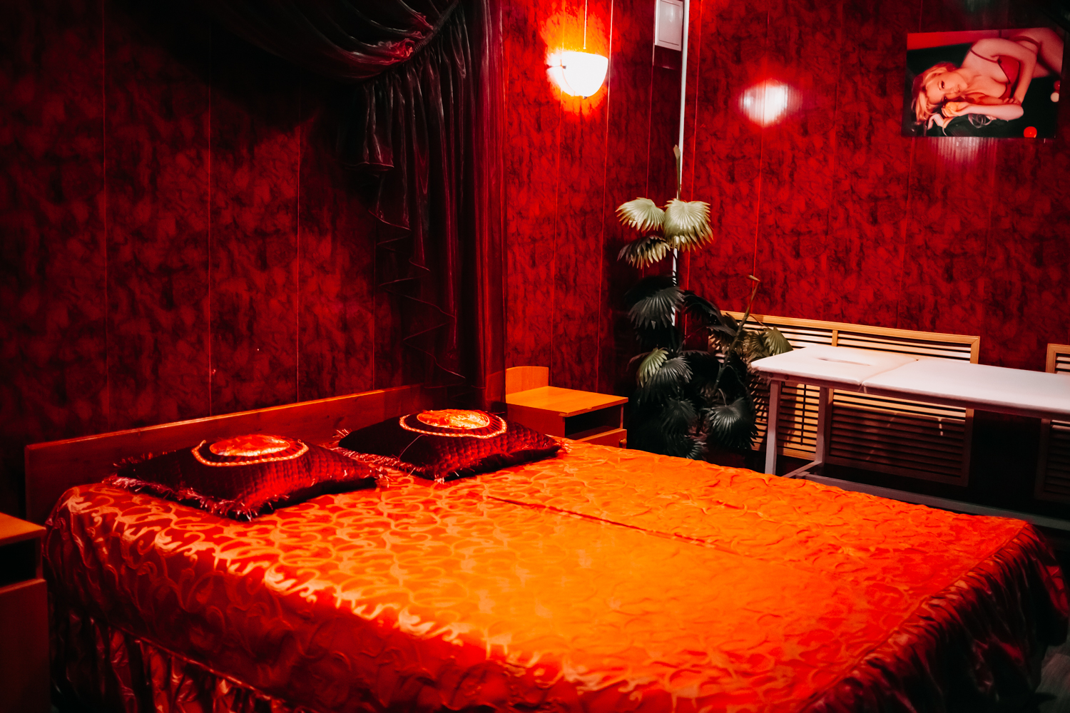 Фото Отель Твой