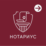 Нотариус Вергасова Н.В. (Lyotchika Babushkina Street, 32к3) ، كاتب العدل