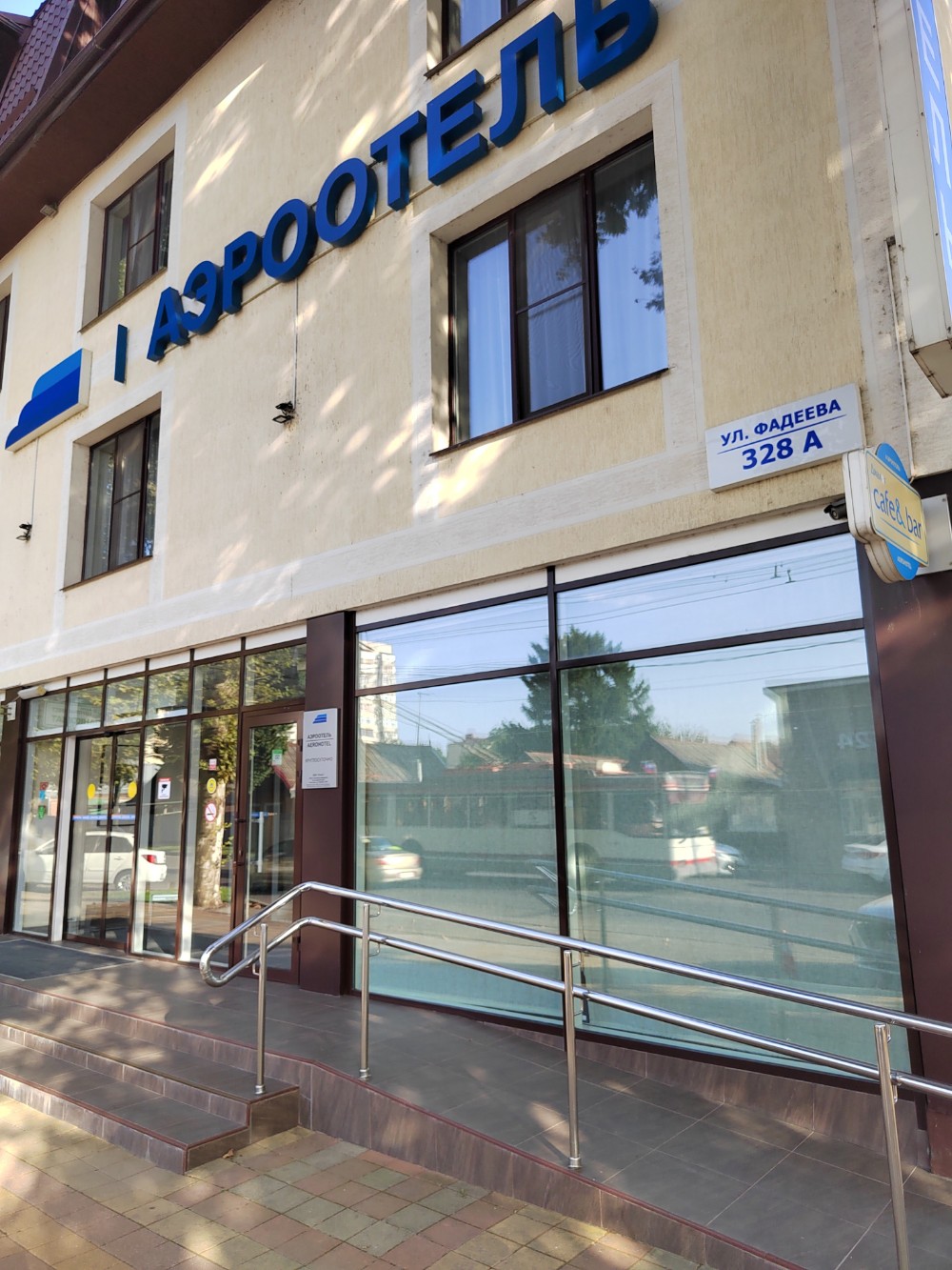 Фото Аэроотель