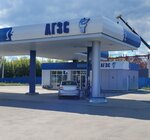 Сибавтогаз (Novosibirsk, Kirovskiy City Administrative District, Severo-Chemskoy zhilmassiv), lpg filling station