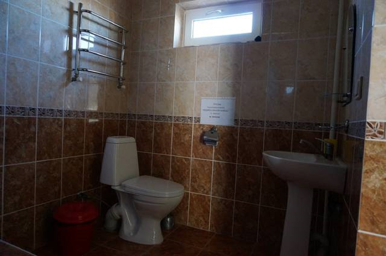 Фото Сафари