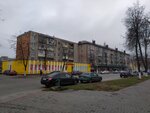 Сударушка (ulitsa Lenina, 4), supermarket