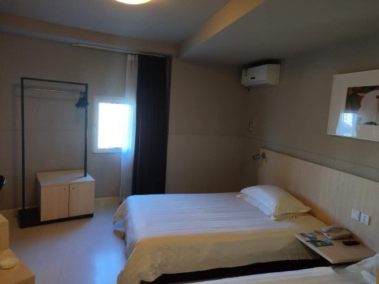 Фото Jinjiang Inn Changchun Economic Development Zone Sino Japanese Hospita