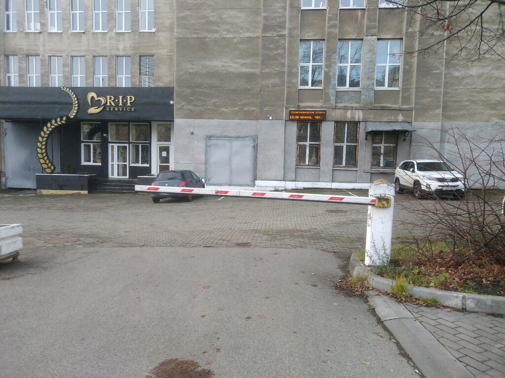 Parking lot Parking lot, Kaliningrad, photo