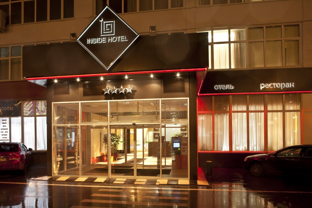 Фото Sunflower Румянцево, by Zont Hotel Group