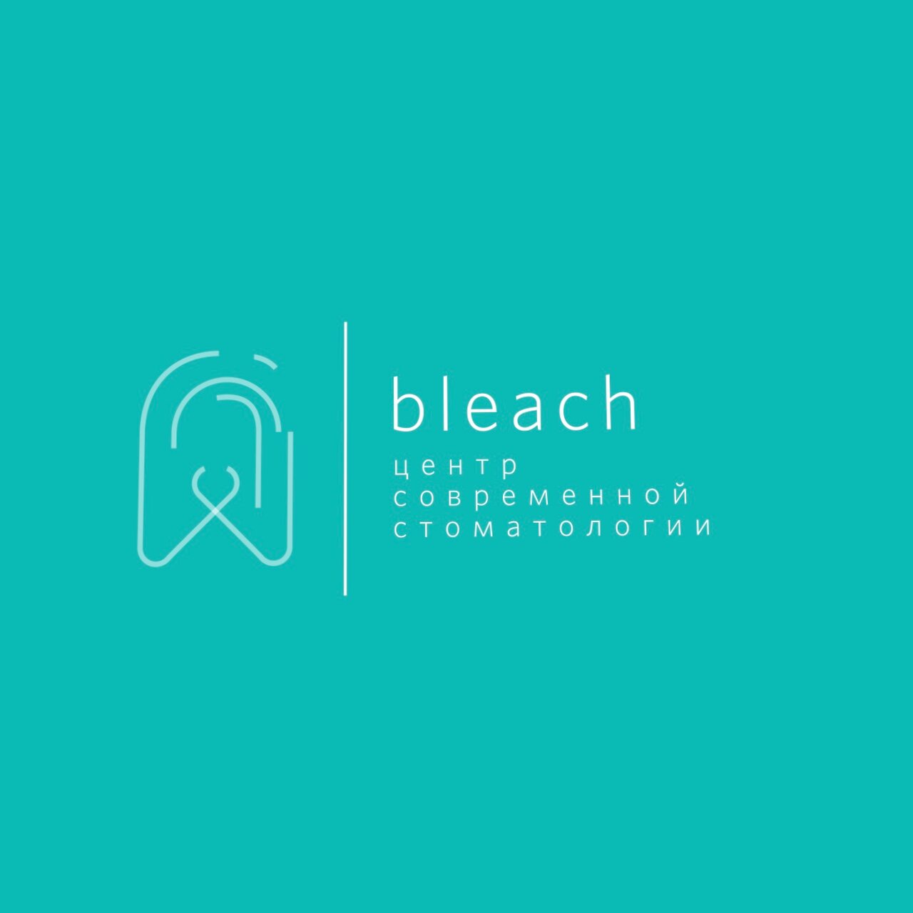Bleach