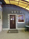 Galereya (Moskovskaya Street, 10В) ، حمام البيت
