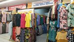 Женская одежда (MKAD, 14th kilometre, 4), clothing store