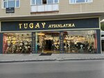 Tugay Lighting Store (İstanbul, Uskudar, Ünalan Mah., Libadiye Cad., 34A) ، محلات المصابيح