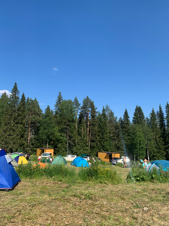 Фото Хутор Ёлки