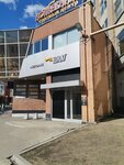 Бери Заряд (Kozhevnicheskaya Street, 7с1) ، تأجير أجهزة الشحن