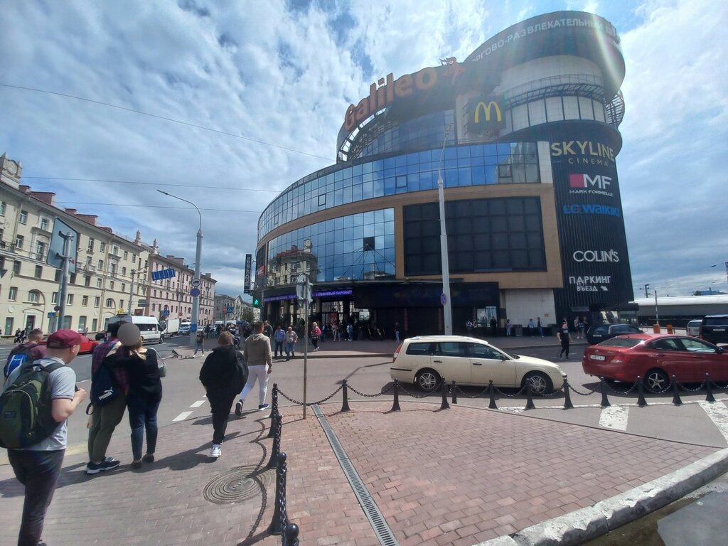 Shopping mall Galileo, Minsk, photo