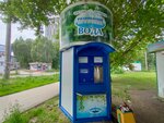 Родниковый источник (Alma-Atinskaya Street, 100А), water store