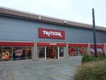 Tk Maxx (Stockton-on-Tees, Unit 3 Teesside Retail Park, Thornaby rd), department store