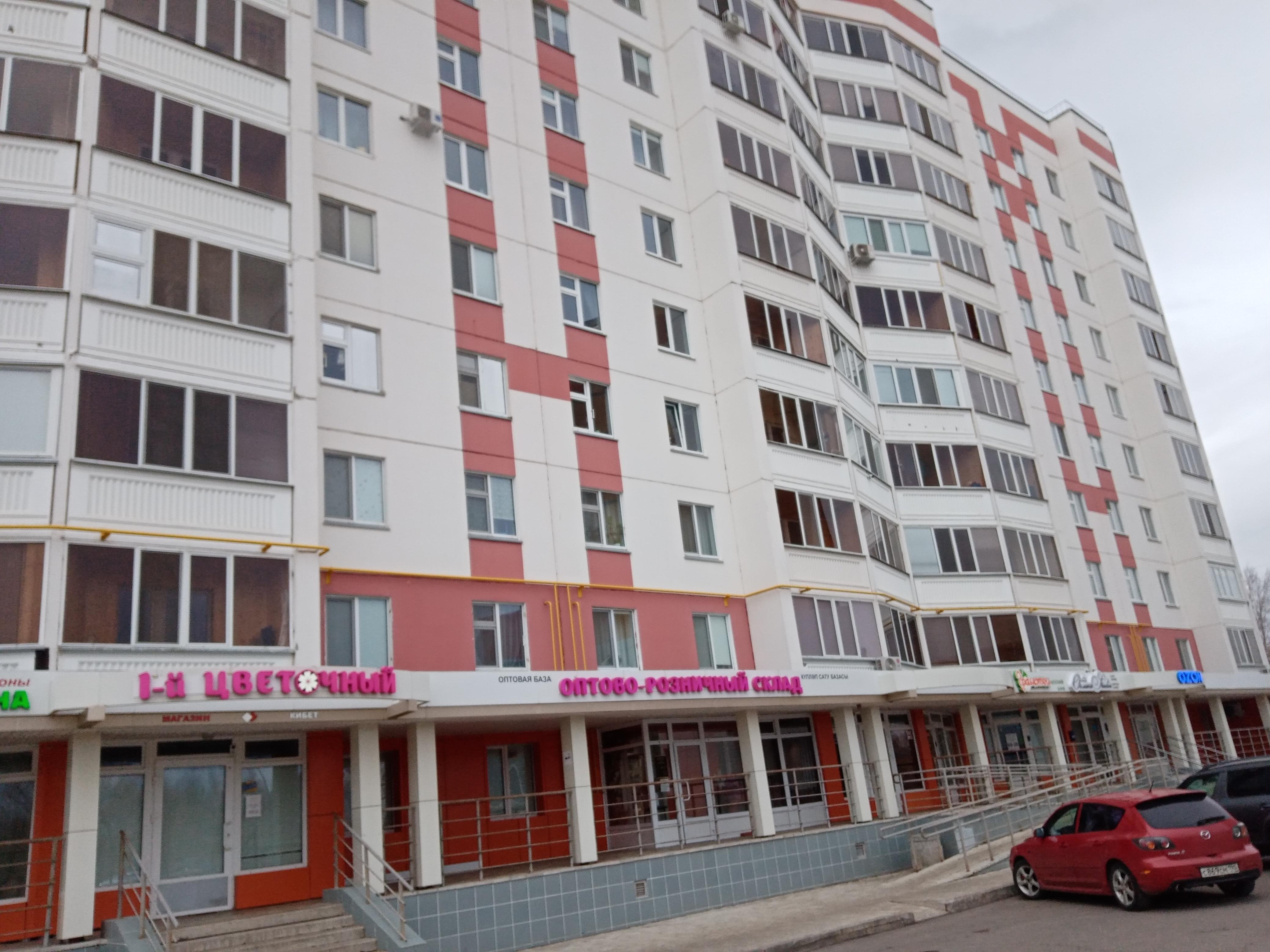 Engineering center-NK, municipal housing authority, Nizhnekamsk, Shinnikov Avenu