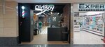 OldBoy Premium (Presnenskaya Embankment, 2), barber shop
