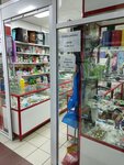 Хозтовары (ulitsa Khokhryakova, 21), household goods and chemicals shop